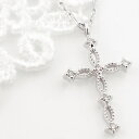 クロスネックレス ネックレス レディース クロス ネックレス プラチナ ダイヤモンド ペンダント Pt900 850 十字架 Diamond Necklace おすすめ プレゼント