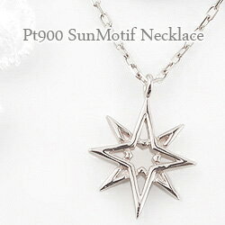 ネックレス レディース プラチナ 太陽 モチーフ アズキチェーン Pt900 Pt850 sun ペンダント オリジナル 大人 ジュエリー おすすめ プレゼント