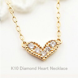 Cubic Zirconia - ネックレス レディース ハート ネックレス ペンダント ダイヤモンド 10金 K10 Heart ハートペンダント おすすめ ギフト プレゼント 受注製作
