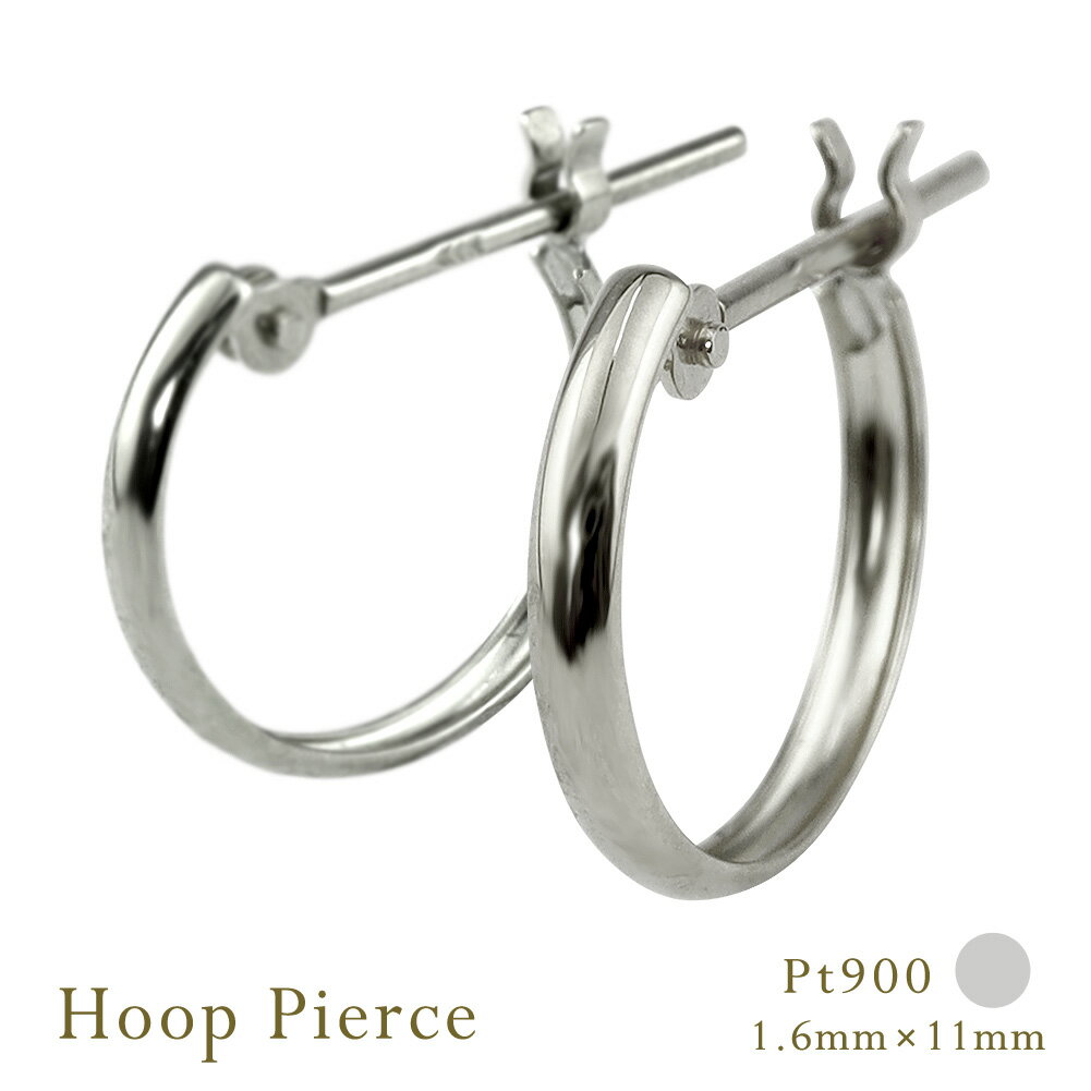 �ץ���� �ԥ��� ��ǥ����� ������ Pt900 ���奨�꡼ �ա��� �ԥ��� 11mm �϶� �ա��ץԥ��� ������ �϶�Τ� ���ʻȤ� ��������ԥ��� ��� ��...