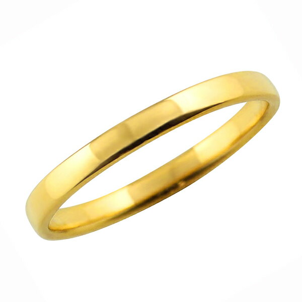 甲丸リング 2.5mm幅 10金 指輪 レディース K10 ゴールド シンプル 甲丸 リング 結婚指輪 マリッジリング ブライダル 単品 文字入れ 刻印 可能 日本製 おすすめ プレゼント 2