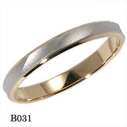 【割引クーポンが使える】 結婚指輪 プラチナ900 K18ゴールド マリッジリング エトワ B031 【ポイント2倍 刻印無料 …