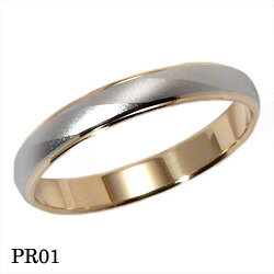【割引クーポンが使える】 結婚指輪 プラチナ900 K18ゴールド マリッジリング エトワ PR01 【ポイント2倍 刻印無料 …