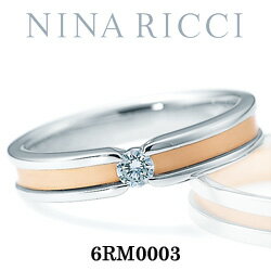 結婚指輪 プラチナ900 K18ピンクゴールド ...の商品画像