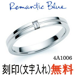  結婚指輪 プラチナ900 サファイア ダイヤモンド マリッジリング 4A1006 ロマンティックブルー  プラチナ結婚指輪 ペア結婚指輪 刻印無料結婚指輪 送料無料結婚指輪 シンプル結婚指輪 ブライダル結婚指輪