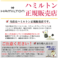ハミルトンは安心の正規販売店でHAMILTONジャズマスタージェントクォーツジャズマスタージェントクォーツJAZZMASTERGENT40mmシルバーSSブレス正規輸入品H32451151
