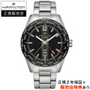 yn~gFzyyzyIׂ5Nۏ؁zy36񖳋[OKzn~g K̔X@HAMILTON u[hEFC GMT 胂f 46mm BROADWAY GMT LIMITED SSuX@KAi@H43725131