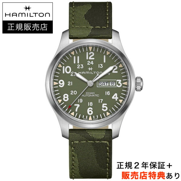 ڥϥߥȥǧۡڤڡۡ٤5ǯĹݾڡۡ36̵OKۥϥߥȥ HAMILTON  ե ǥǥ  42mm º̥ȥåסKHAKI FIELD DAY-DATE ͢ H70535061