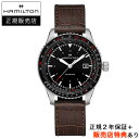 yn~gFzyyzyIׂ5Nۏ؁zy36񖳋[OKzn~g HAMILTON J[LArG[V Ro[^[ 42mm j@NqQ[}C KHAKI CONVERTER KAi H76615530