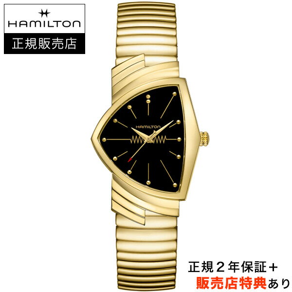 ڥϥߥȥǧۡ٤5ǯݾڡۡ36̵OKۥϥߥȥ HAMILTON ٥ եå   ʸ VENTURA GOLD QUARTZ ͢ H24301131