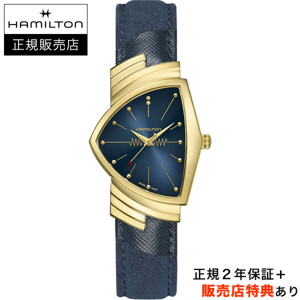 ڥϥߥȥǧۡڤڡۡ٤5ǯĹݾڡۡ36̵OKHAMILTON ٥  ֥롼   VENTURA BLUE GOLD QUARTZ ͢ H24301941