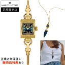 yn~gFzyyzyIׂ5Nۏ؁zy36񖳋[OKzHAMILTON fBn~g lbNX lCr[ CG[S[hPVD LADY HAMILTON NECKLACE KAi H31231140