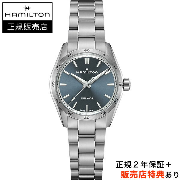 楽天市場】ハミルトン ジャズマスター(機能(腕時計・スマート 楽天市場】ハミルトン ジャズマスター(機能(腕時計・スマート