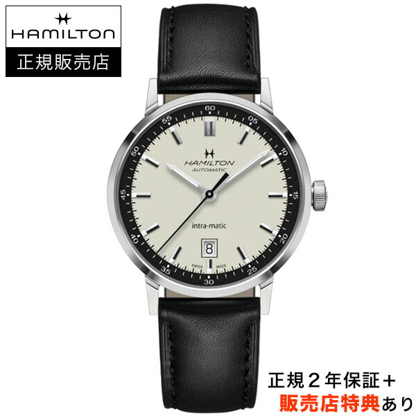 ڥϥߥȥǧۡڤڡۡ٤5ǯݾڡۡ36̵OKۥϥߥȥ HAMILTON ȥޥƥå  40mm ѥ ˥ҥޥ INTRAMATIC AUTO Nivachron ͢ H38425720