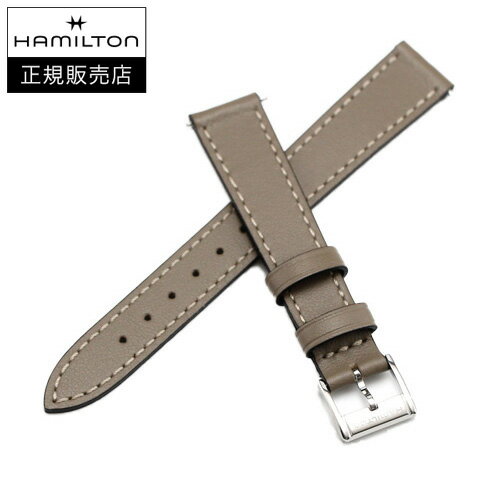 ハミルトン　HAMILTON　アードモア ス