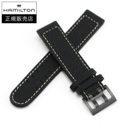 ハミルトン HAMILTON カーキフィールドチタニウム用 純正ラバーストラップ 20mm KHAKI FIELD TIRANIUM 純正バネ棒つき 正規輸入品 H693705113（H600705113）