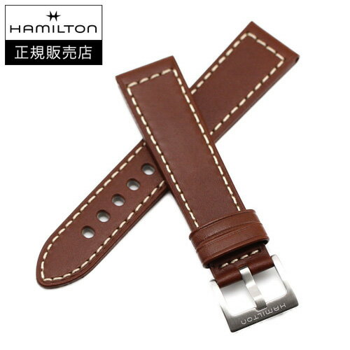 楽天BESSHO楽天市場店ハミルトン　HAMILTON　カーキフィールド＆キング用　純正カーフストラップ　ブラウン　20mm　KHAKI FIELD 正規輸入品　純正バネ棒付き　H690704104（H600704104）