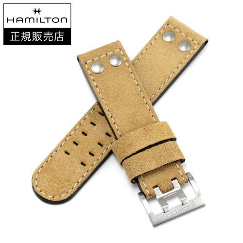 楽天BESSHO楽天市場店ハミルトン　HAMILTON　カーキオフィサー用　純正カーフストラップ　ベージュ　22mm　KHAKI OFFICER 正規輸入品　純正バネ棒付き　H690706101（H600706101）