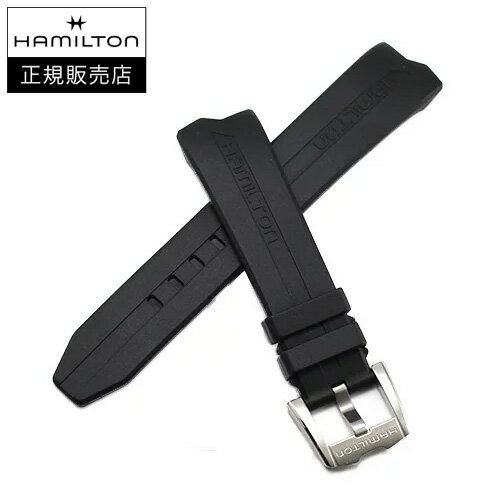 ハミルトン HAMILTON ベンチュラ エルヴィス80用 純正ラバーストラップ ブラック 20mm VENTURA ELVIS80 正規輸入品 純正ネジ付き H691245103（H600245103）