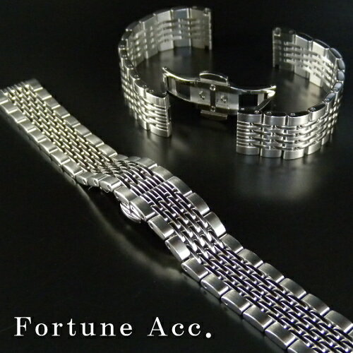 ノモス等にオススメ ≫大沢商会オリジナル 【Fortune Acc.】 SS9連ブレスレット 18mm 19mm 20mm フォーチュンアクセサリー