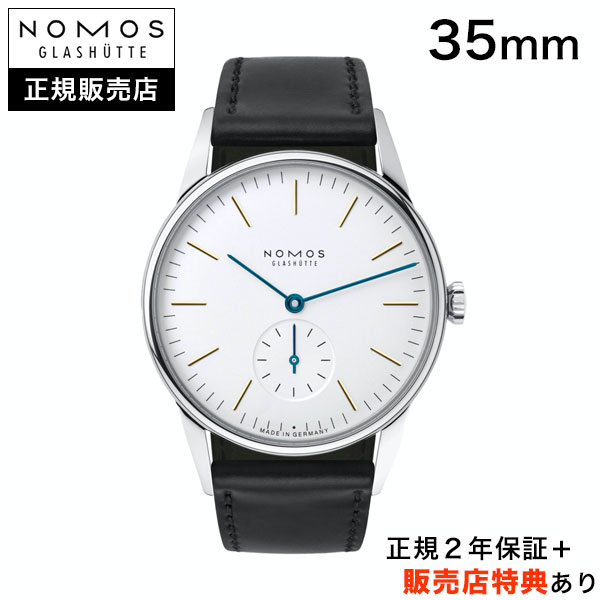 楽天市場】nomos orion 38(腕時計)の通販 楽天市場】nomos orion 38(腕時計)の通販