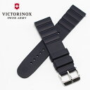 ビクトリノックス VICTORINOX イノックス用 純正ラバーストラップ 21mm ブルー INOX 純正バネ棒付き 正規輸入品 005108