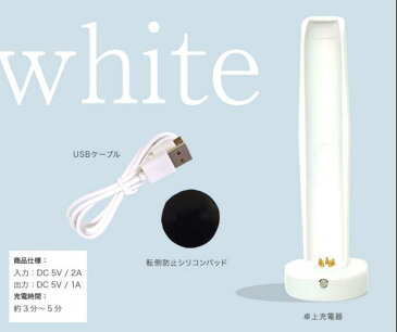 アイコス充電器 卓上充電器 デスクトップチャージャー 充電スタンド ホルダー USB充電器 IQOS 新型 2.4PLUS 対応