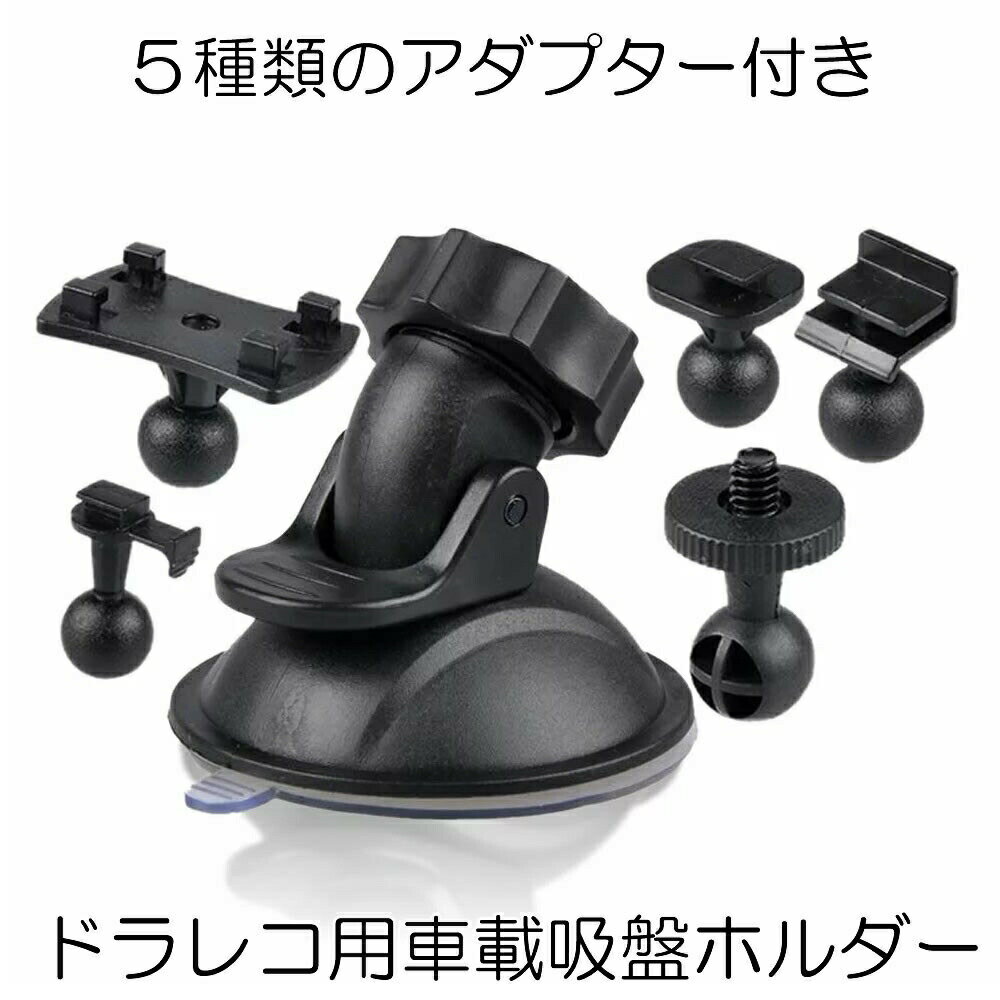 楽天市場】drv 610 ブラケットの通販 楽天市場】drv 610 ブラケットの通販