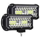 【送料無料】 120W LED作業灯 ワークライト 2個セット 投光器 LED 12v 防水 防塵 防震 省エネ バックライト コンボビーム 2-BEAMSTL...