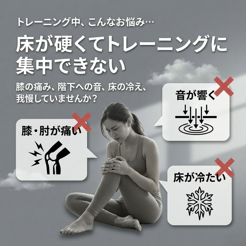 ヨガマット 20mm 厚手 折りたたみ ケース 付き トレーニングマット 車中泊 ストレッチマット 筋トレマット トレーニングマット ピラティスマット エクササイズマット ホットヨガマット クッション ダイエット 2cm jxshoppu-10000226 JXSHOPPU サンプル画像3