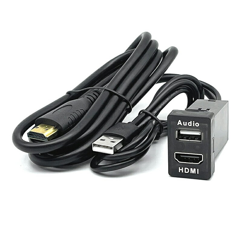 USBオーディオ入力ポート ＆ HDMI入力ポート オーディオ 中継 ケーブル 延長 線 スイッチホールパネル TOYOTA 車 トヨタ車系用