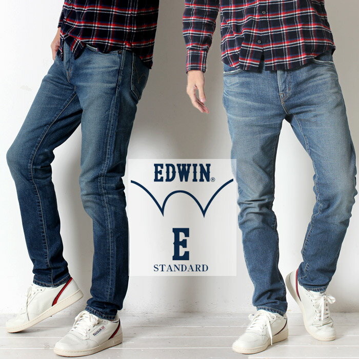【5%OFF 送料無料 】 EDWIN E-STANDARD エドウィン イースタンダード スリムテーパード ストレッチジーンズ デニムパンツ ジーンズ [Lot/ED032-1200] メンズ 【 15%OFF 送料無料 】ユーズド インディゴ ボトムス ストレッチデニム ストレッチ 日本製 ヴィンテージ加工