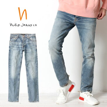 【国内正規取扱店】【送料無料】Safari Leon SENSE掲載ブランド ヌーディージーンズ Tilted Tor Heavy Broken Denim Nudie jeans [Lot/48161-1134] メンズ ヌーディー ジーンズ Nudiejeans ストレッチ デニム オレンジ スリム 【コンビニ受取対応商品】