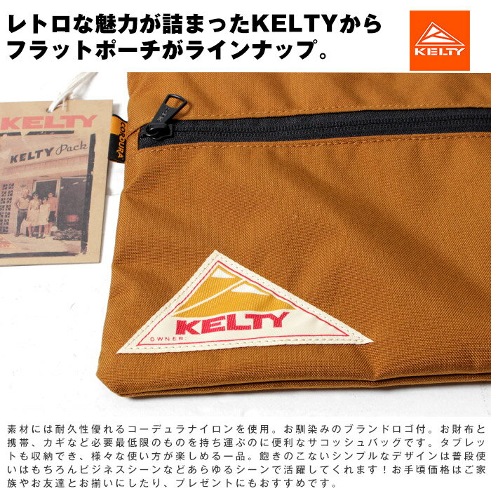 KELTY ケルティ サコッシュ ボディバッグ バッグ フェス メンズ レディース SACOCHE [Lot/2592214]プレゼント ギフト 贈り物