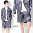 【30％OFF】SLICK スリック 80/2 ストライプ ショートパンツ Shorts ショーツ [Lot/5269409] メンズ セットアップ 上下 春夏 Cluel メンズファッジ ショーツ 短パン ファッジ トラッド 大人 カジュアル オトナカジュアル きれいめ プレゼント ギフト