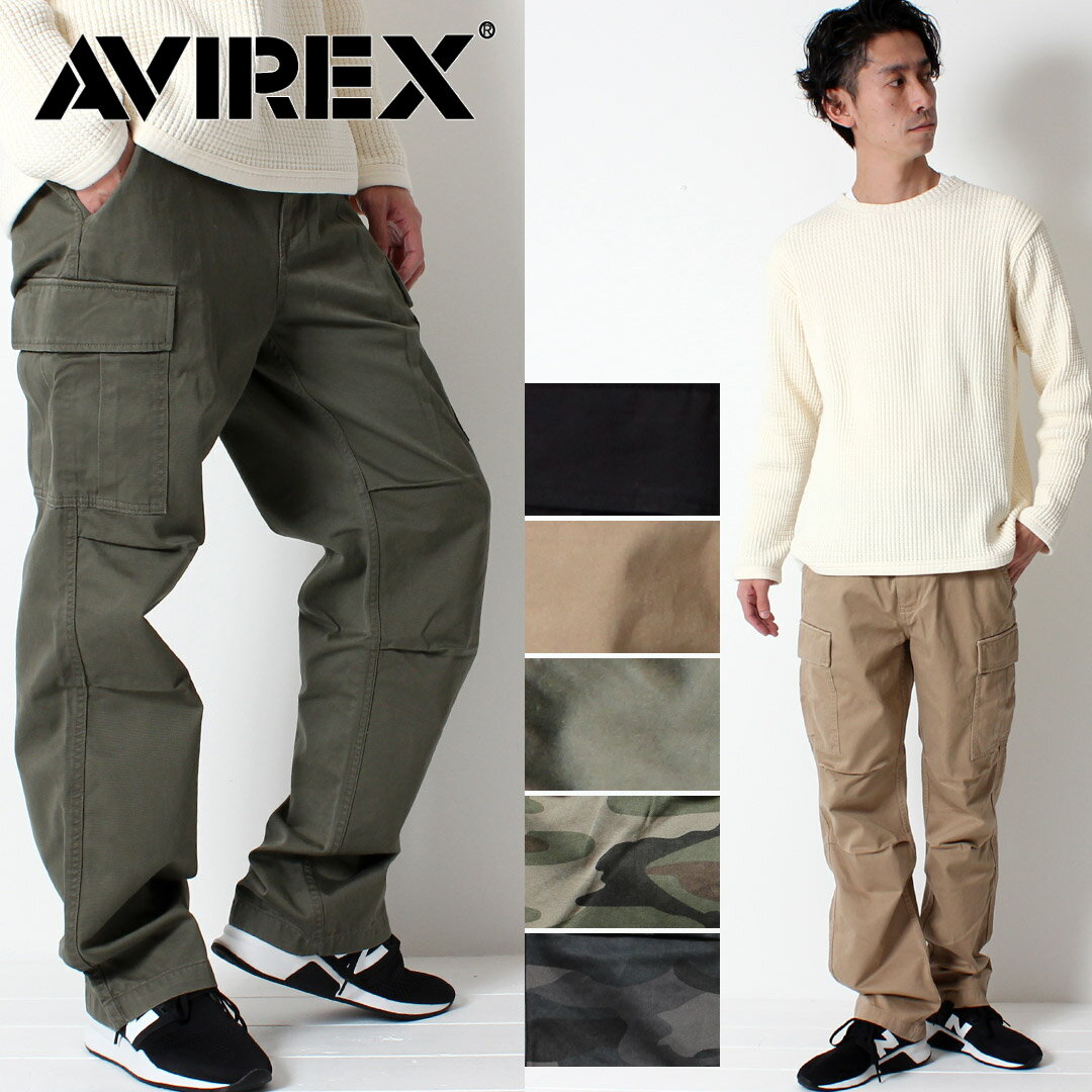 アヴィレックス カーゴパンツ メンズ AVIREX FATIGUE CARGO アヴィレックス アビレックス ファティーグ カーゴパンツ [Lot/6166110] ミリタリーパンツ メンズ ゆったり 迷彩 パンツ カモフラ パンツ 迷彩柄 大きいサイズ 2XL メンズ パンツ 米軍 黒 ブラック オリーブ プレゼント プレゼント ギフト