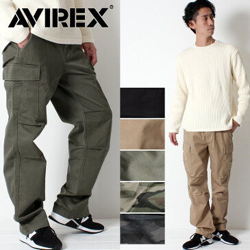 【 送料無料 】 AVIREX FATIGUE CARGO アヴィレックス アビレックス ファティーグ カーゴパンツ [Lot/6166110] ミリタリーパンツ メンズ ゆったり 迷彩 パンツ カモフラ パンツ 迷彩柄 大きいサイズ メンズ パンツ 米軍 黒 ブラック オリーブ