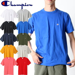 【PT10倍】 【10％OFF】 Champion チャンピオン ワンポイント ロゴ 胸ロゴ Tシャツ 半袖 ワンポイント ベーシック C3-P300 半袖Tシャツ 春夏 ティーシャツ 定番 シンプル チビロゴ ワッペン プレゼント ギフト