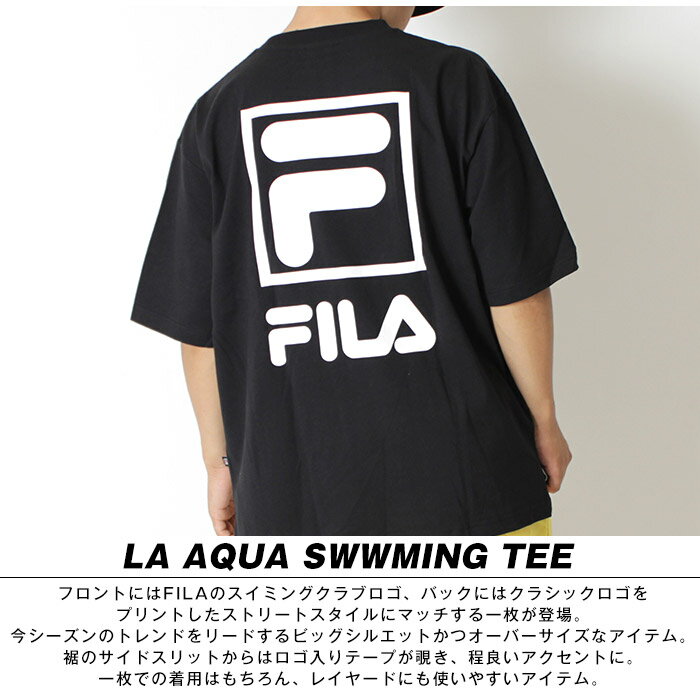 【30%OFF】FILA HERITAGE フィラ ヘリテージ オーバーサイズ バックプリント ビッグシルエット Tシャツ [Lot/FM9553] メンズ トップス ホワイト ビッグシルエット ブルー ブラック スクエアロゴ ブランドロゴ