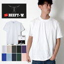 【10%OFF+P2倍】Hanes ヘインズ BEEFY-T ビーフィー パックTシャツ 春夏新作 [Lot/H5180] ヘビーウェイト パックT インナー シャツ ブランド 安い メンズ レディース クルーネックTシャツ 無地 半袖 白 黒 グレー パック Tシャツ ホワイト プレゼント プレゼント ギフト