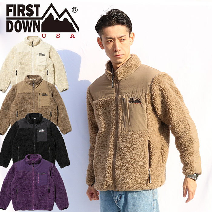 【送料無料】 FIRST DOWN ファーストダウン ボアフリース ブルゾン ボアジャケット もこもこ [Lot/642507C] もこもこ ふわふわ ボアフリース ボアジャケット アウター 防寒 あったかい カジュアル アウトドア メンズ ユニセックス アウター ミリタリー フリース