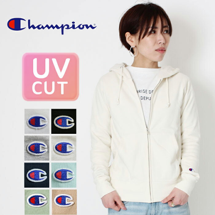 [20%OFF]Champion チャンピオン レディース UVカット ジップ スウェット パーカー 2020SS 春 夏 [Lot/CW-K109] スポーツ トレーニング フィットネス ヨガ フード 長袖 ルーム ウェア ウォーキング フェス アウトドア 通勤 通学 かわいい