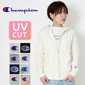 Off Champion チャンピオン レディース Uvカット ジップ スウェット パーカー ss 春 夏 Lot Cw K109 スポーツ トレーニング フィットネス ヨガ フード 長袖 ルーム ウェア ウォーキング フェス アウトドア 通勤 通学 かわいいのおすすめ キテミヨ Kitemiyo Off Champion チャンピオン レディース Uvカット ジップ スウェット パーカー ss 春 夏 Lot Cw K109 スポーツ トレーニング フィットネス ヨガ フード 長袖 ルーム ウェア ウォーキング フェス アウトドア 通勤 通学 かわいいのおすすめ キテミヨ Kitemiyo