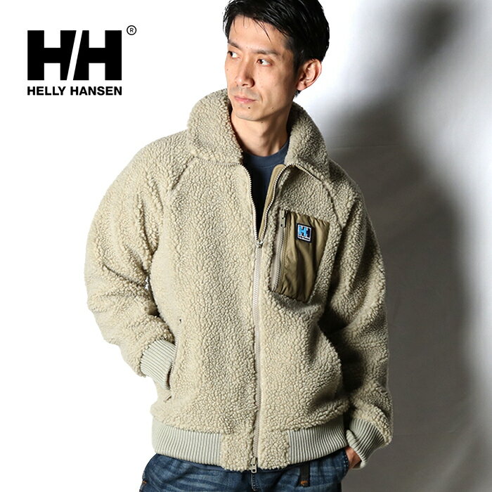 【20％OFF】HELLY HANSEN ヘリーハンセン ファイバーパイルサーモジャケット [Lot/HO51965] ファイバーパイル メンズ 男性 アウター ウエア ジャケット モコモコ 保温 防寒 アウトドア トレッキング 登山 フェス シンプル プレゼント