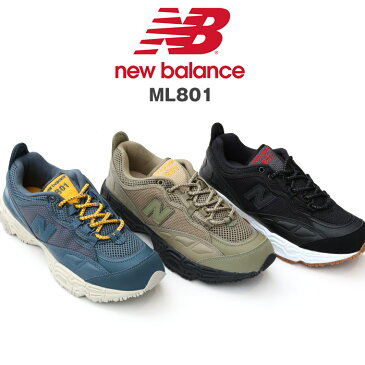 NEW BALANCE ニューバランス トレッキングシューズ ML801 トレイル ランニング シューズ [Lot/ML801] メンズ 靴 スニーカー 黒 アウトドア 登山 スポーツ 大人 丈夫 頑丈 タフ トレンド ダッドスニーカー ダッドシューズ 厚底 チャンキーソール ランニングシューズ