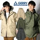 【10倍】【50％OFF】GERRY ジェリー マウンテンパーカ 3WAY Lot/RGR-029D32 マウンテンパーカ マウンパ マンパ ダウンベスト ダウン ジャケット モンスターパーカー ミリタリー 防寒 保温 防水 アウトドア カジュアル プレゼント ギフト