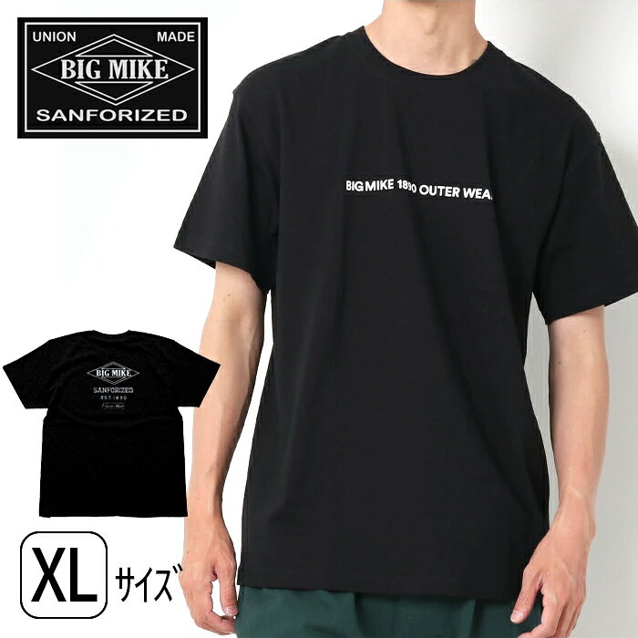 Rakuten - BIG MIKE ビッグマイク ロゴ プリントt Tシャツ 半袖 102128406 メンズ バックプリント 半袖T シンプル カジュアル おしゃれ アメカジ ブランド 綿100％ 丸胴 ラク 黒 白 プレゼント ギフト 薄手 父の日