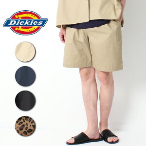 20OFF Dickies ǥå 硼ȥѥ [Lot/14773000] DK ѥ ååȥå Dickies ᥫ  ǥ ߥ꥿꡼ ȥ꡼ ܡ ơ ֥ ץ 줤 奢 ץ쥼 ץ쥼 ե