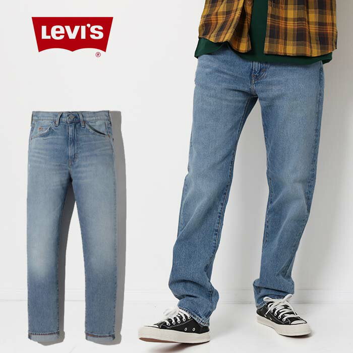 【PT10倍】【10％OFF】Levi's リーバイス SO HIGH SLIM ［Lot/A06340009］ デニム ジーンズ ジーパン Gパン ハイウエスト サスティナブル スリム レトロ モダン 定番 スリム アメカジ ストリート メンズ カジュアル シンプル