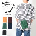 Butler Verner Sails バトラーバーナーセイルズ 隠しマグネット 馬革シンプルショルダー JA-2522 バッグ ショルダーバッグ ショルダーポーチ サコッシュ レザー 本革 ホースレザー 馬革 日本製 メンズ父の日 プレゼント ギフト